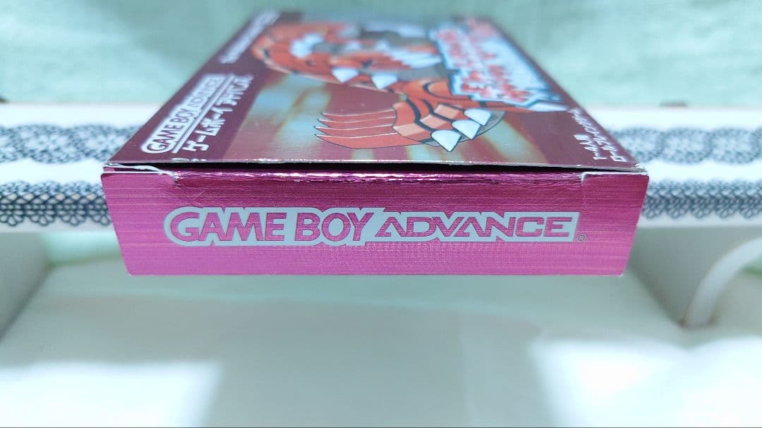 ポケットモンスター ルビー ゲームボーイアドバンス