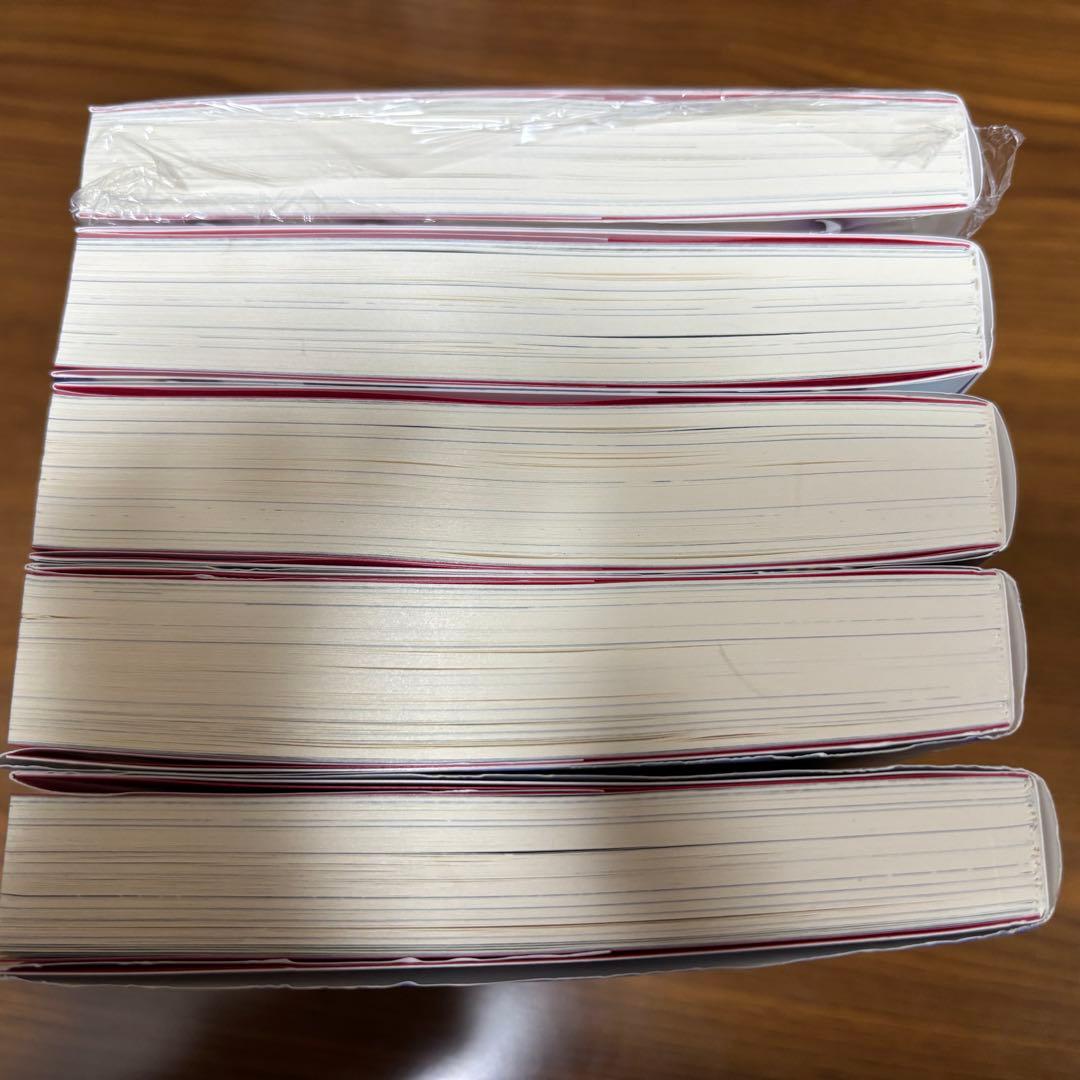 サイレント・ウィッチ 1〜4.5巻 セット