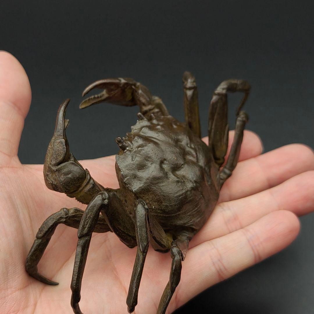 銅製置物　蟹　カニ　茶道具　雨宮宗作　刻印あり　金工品　美