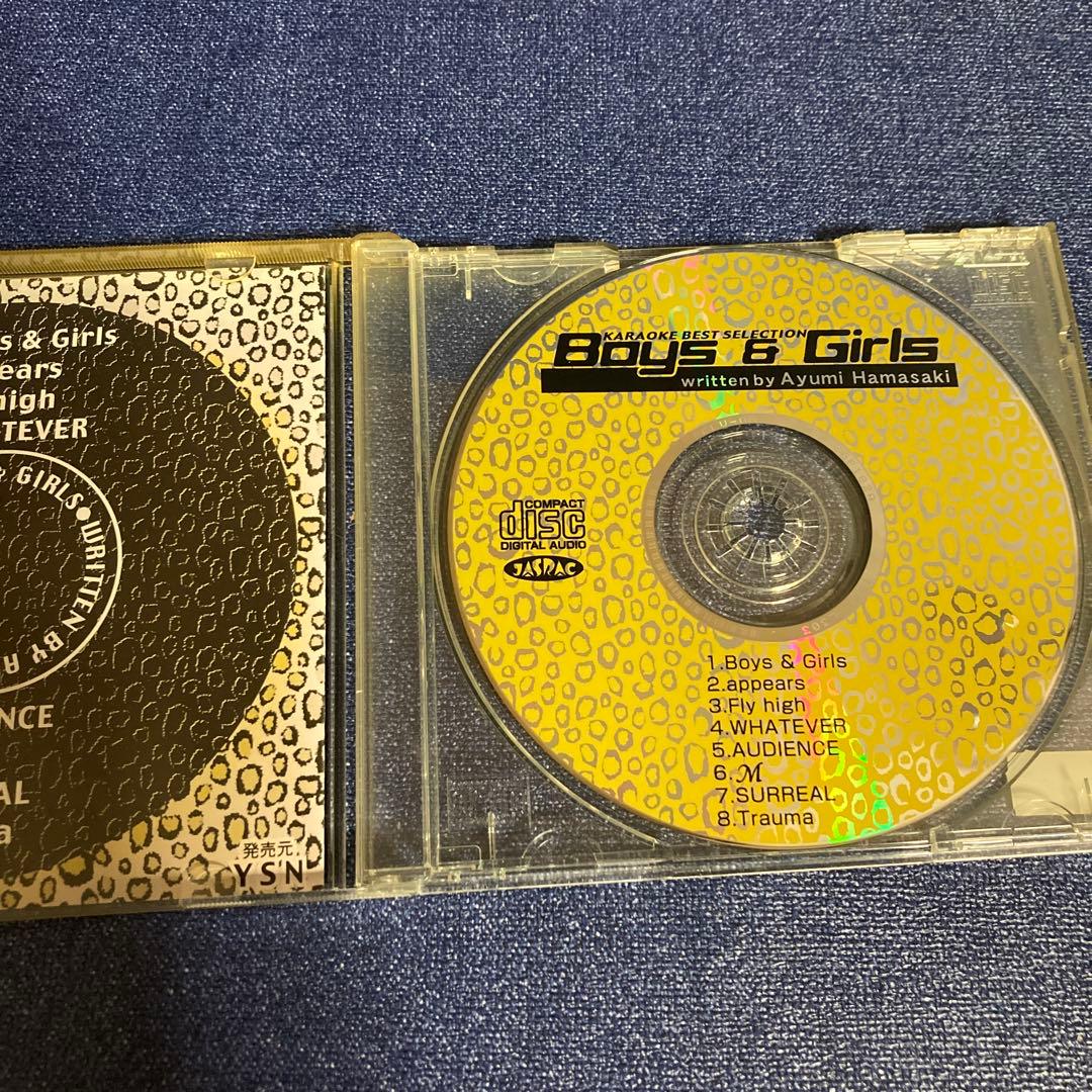 浜崎あゆみ　boys girls karaoke best selection