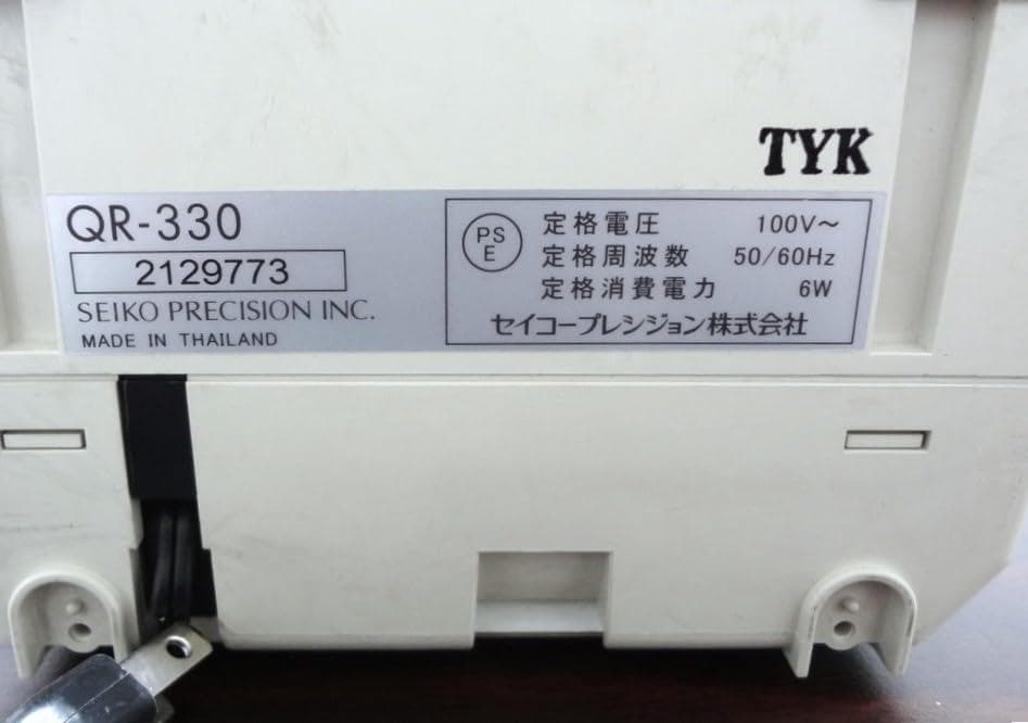 ★清掃済美品 SEIKO タイムレコーダー QR-330 + 新品カード20枚
