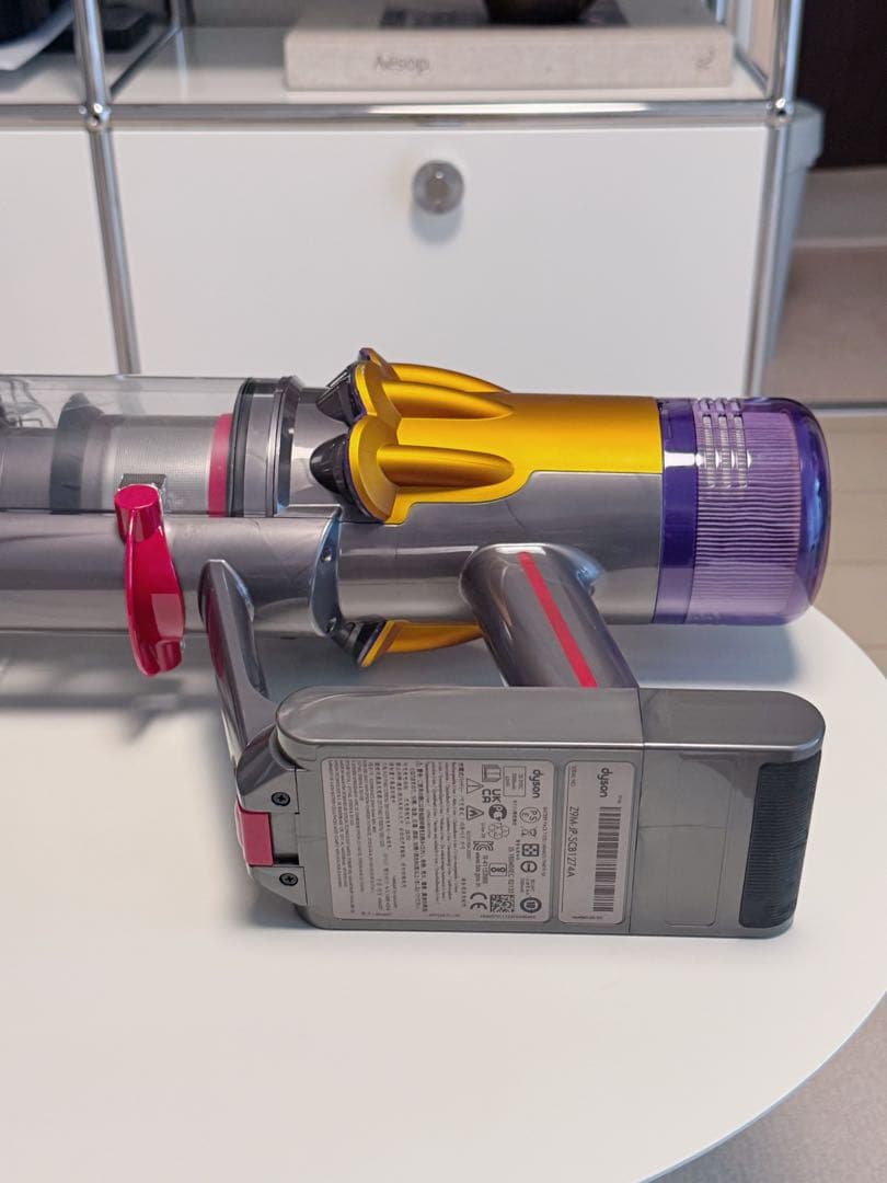 Dyson V12 Detect Slim Absolute コードレス 掃除機