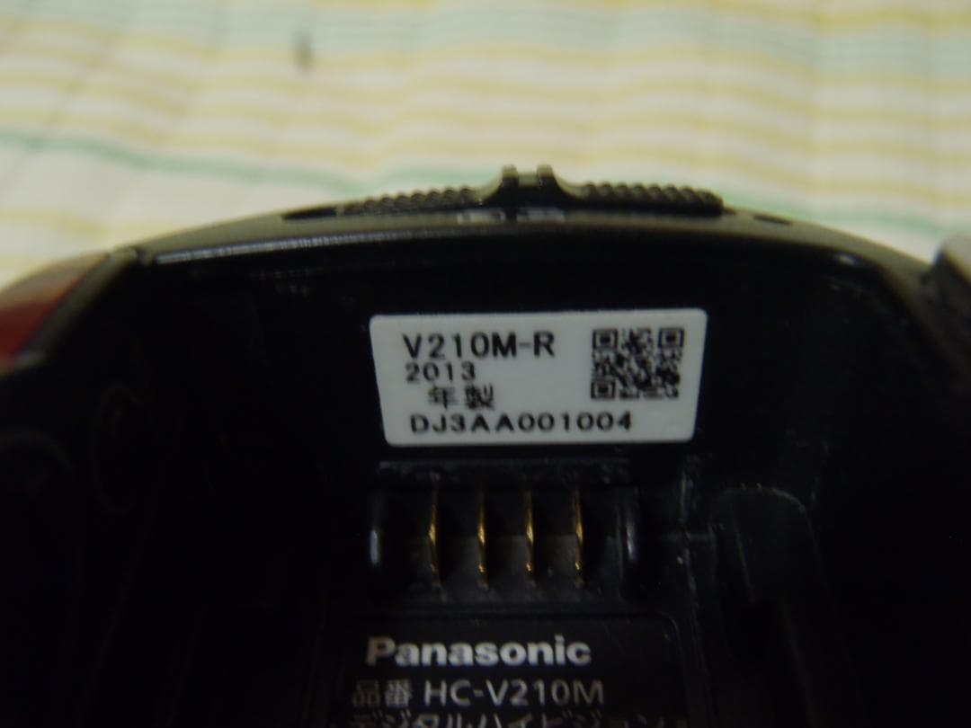 ❤️Panasonic❤️ビデオカメラ❤️HC-V210M-R