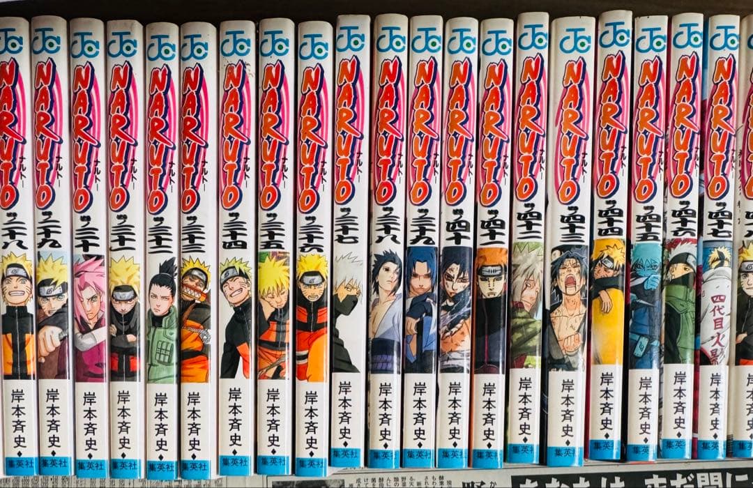 NARUTO 全巻+在の書