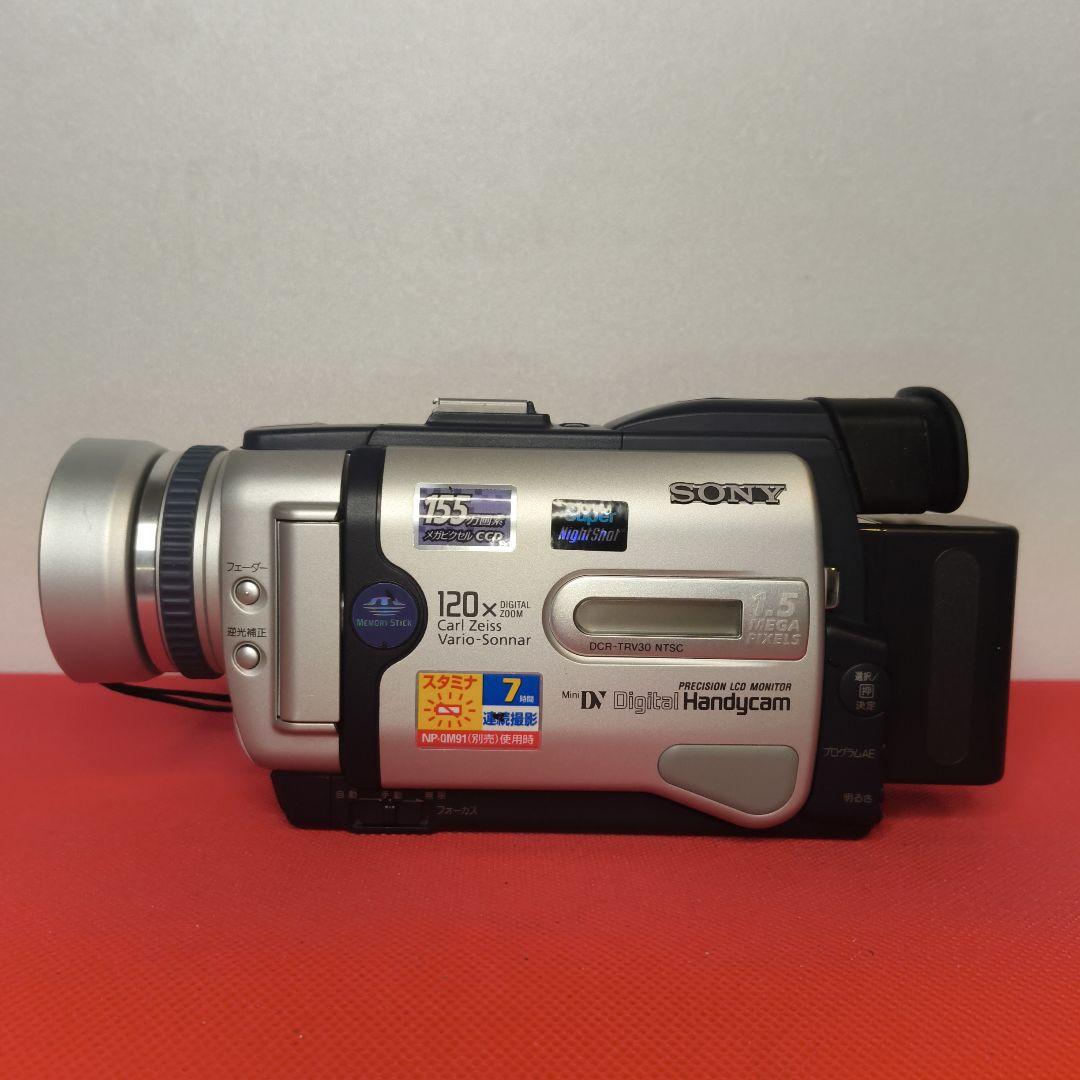 【ナイトショットOK】SONY ソニー DCR-TRV30 Handycam