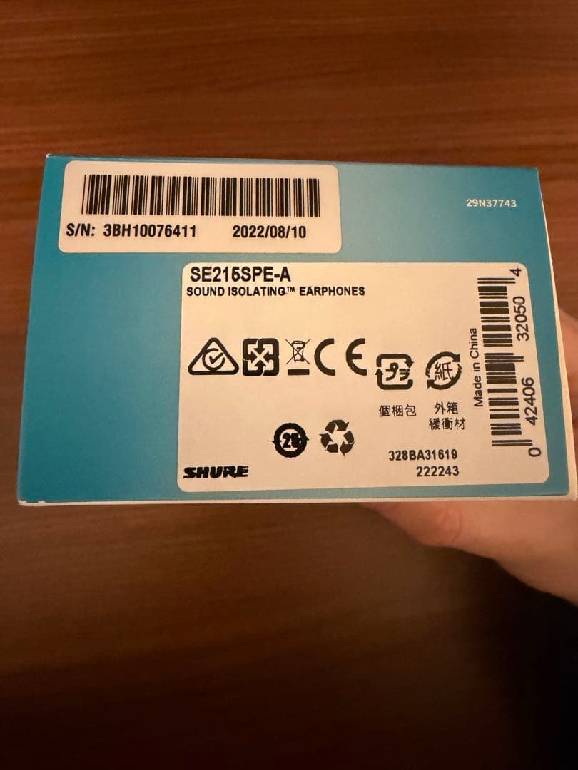 【未開封】 SHURE SE215SPE-A / シュア イヤホン