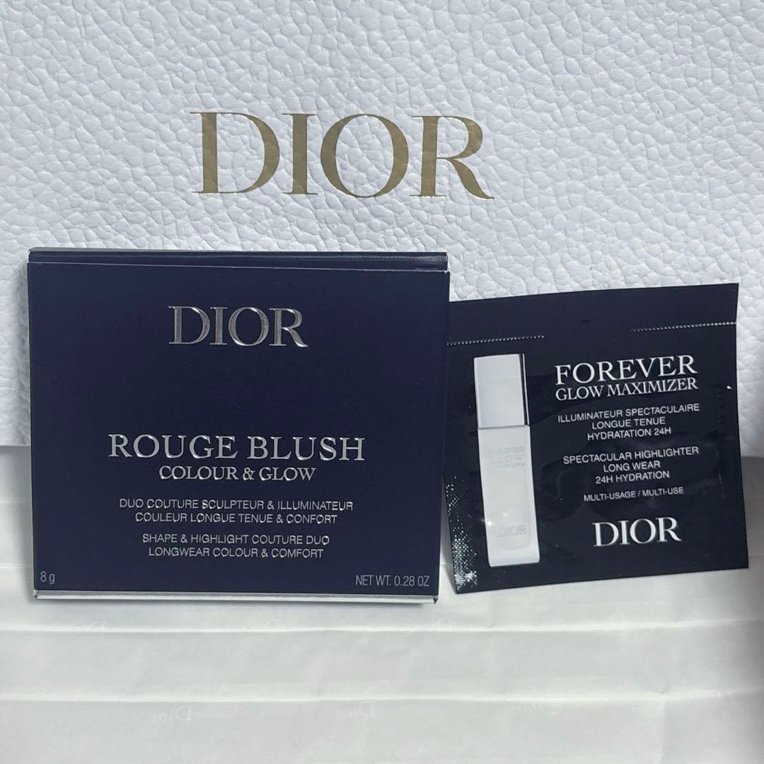 DIORディオール スキンルージュブラッシュ 287 フェイスパウダー 未使用