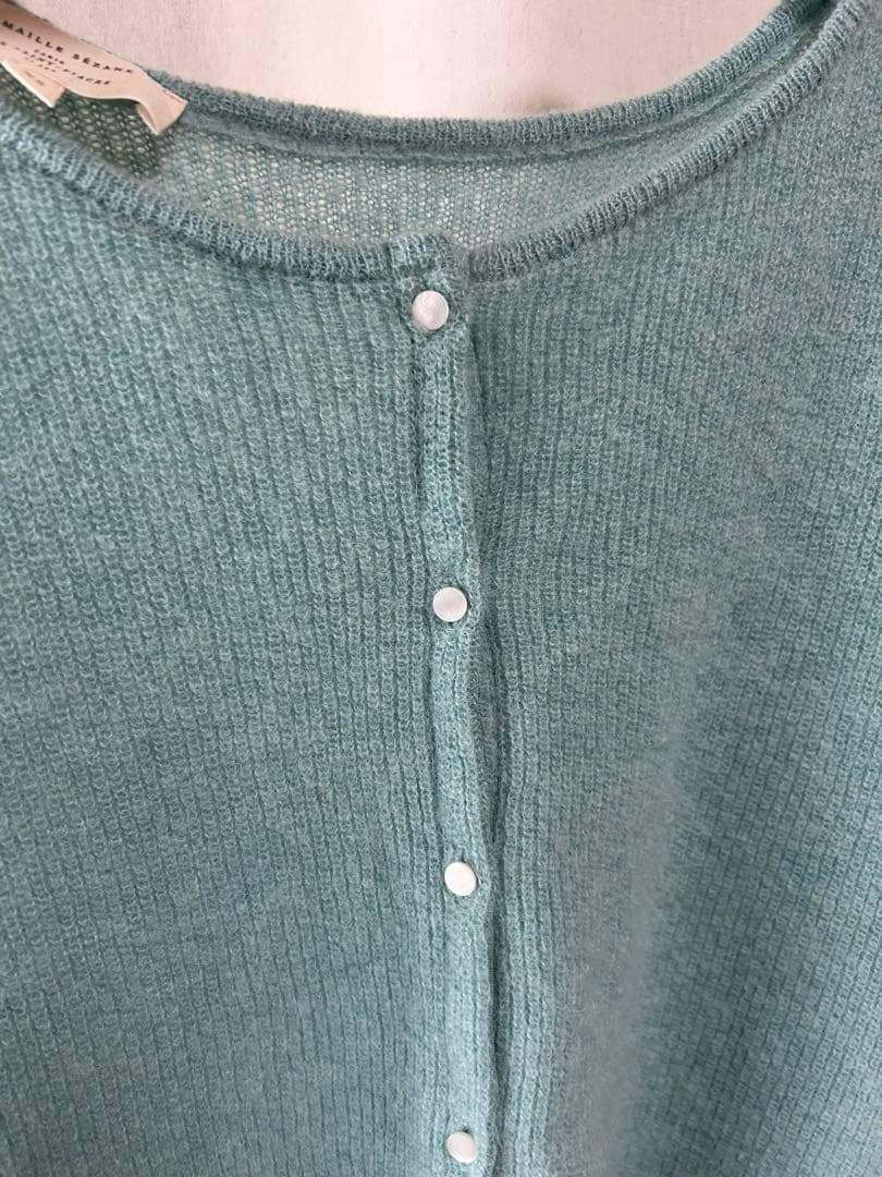 【美品】 Sezane モヘア カーディガン セザンヌ エメラルドグリーン
