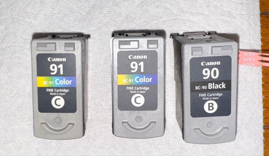 未使用品混ざり　使用済みCanon純正インク９２個