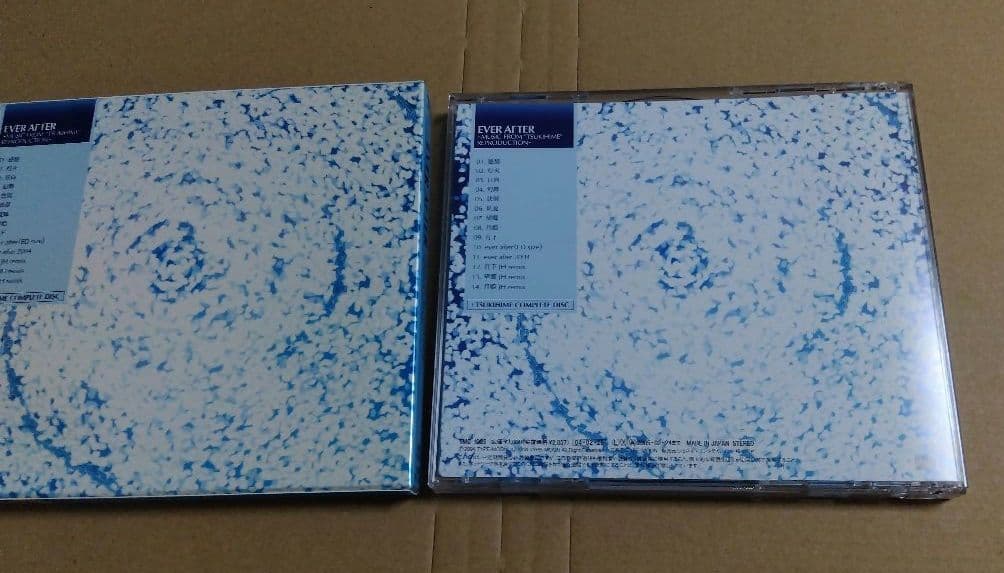EVER AFTER “TSUKIHIME” REPRODUCTION