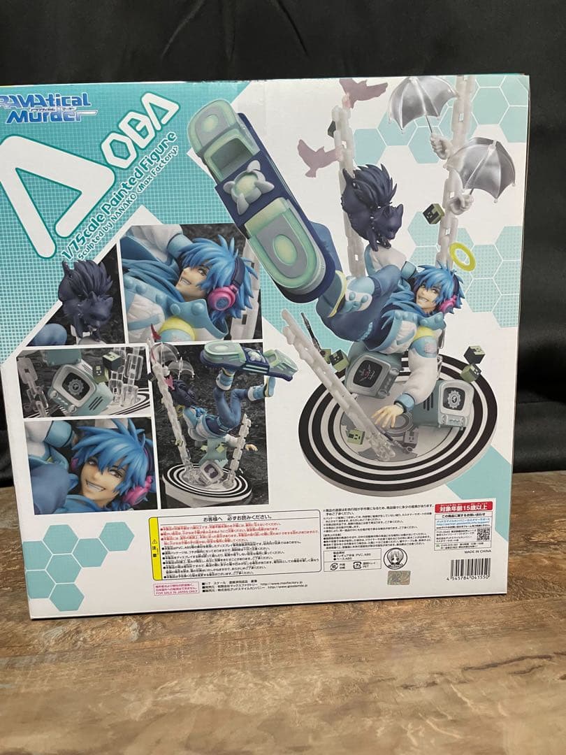 DRAMAtical Murder　瀬良垣蒼葉　フィギュア