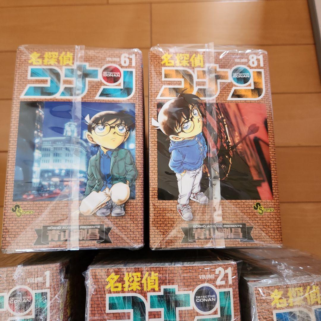 名探偵コナン　漫画　コミック　1～100巻　まとめ売り