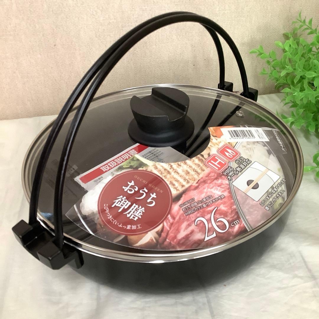 IH対応すき焼き鍋・白磁24㎝プレート・ミッキーアソートプレート　お纏め
