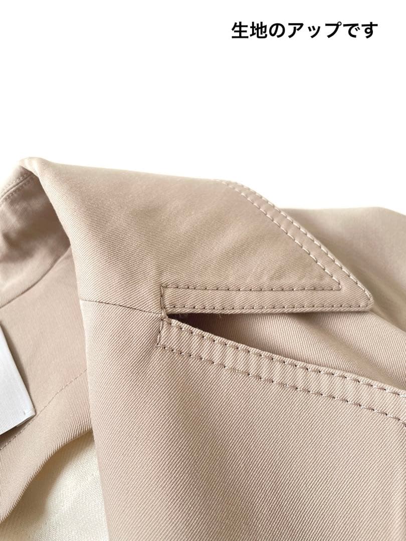 美品 トゥモローランド 定価6.9万 スプリングトレンチコート