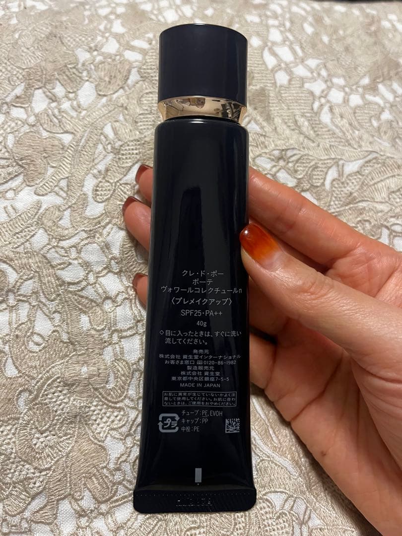 ヴォワールコレクチュールn 40g SPF25 PA+ ほぼ新品！一度のみ使用