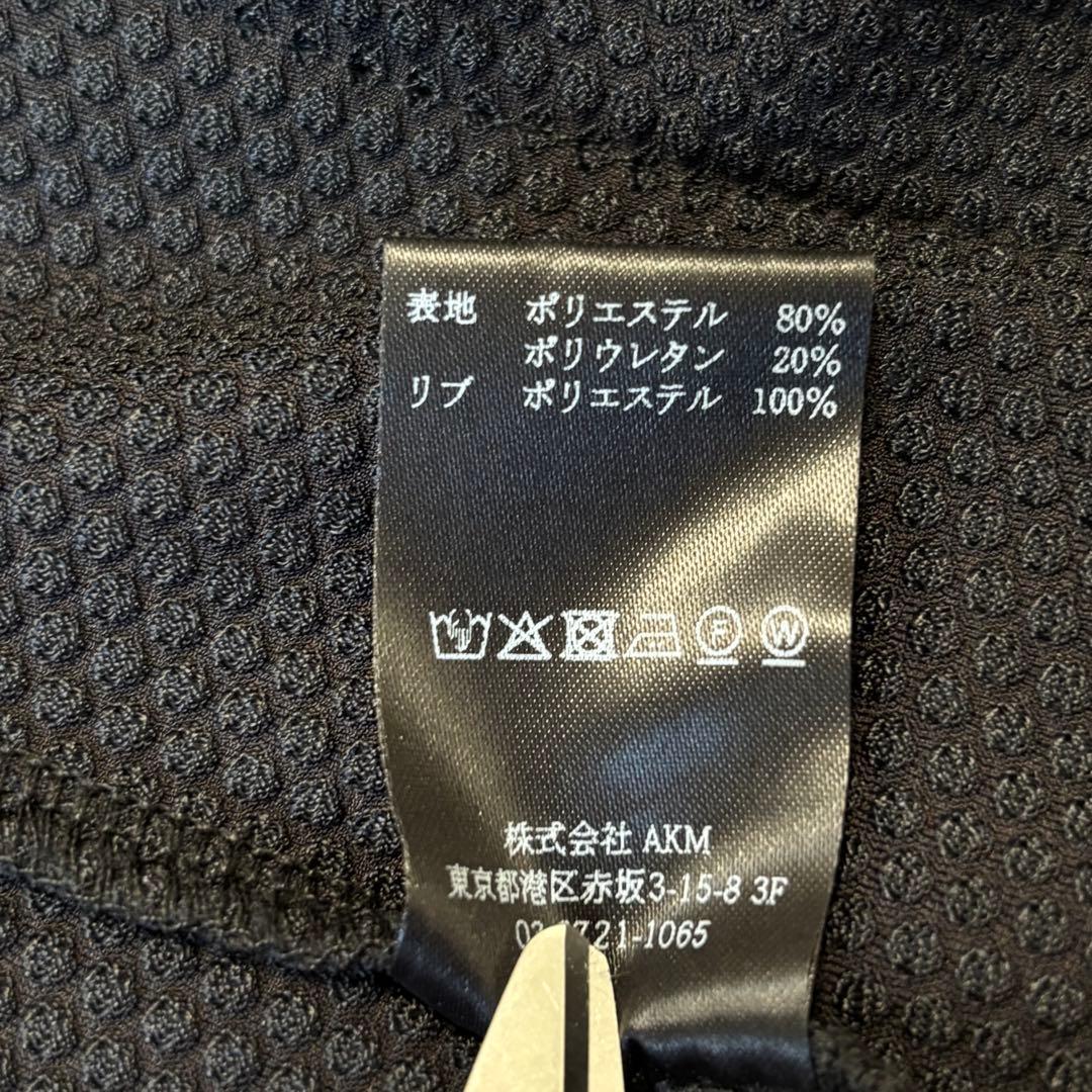 極美品✨1PIU1UGUALE3 現行 2B NARROW JACKET