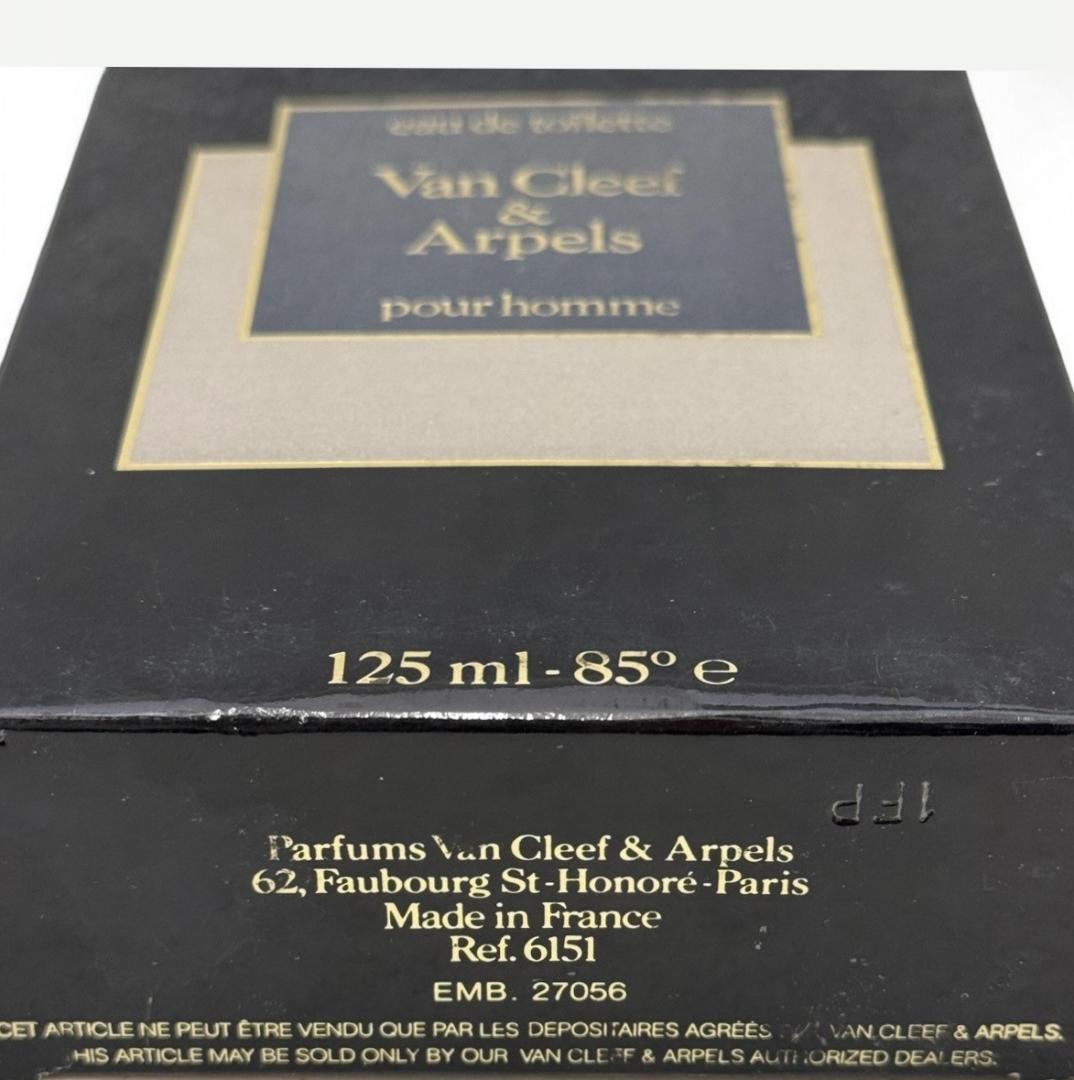 ★Van Cleef & Arpels for men 125ml　残量7～8割