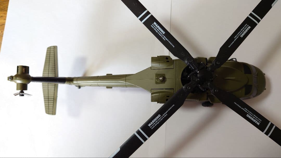 Wltoys　K170　UH-60L　ラジコンヘリコプター
