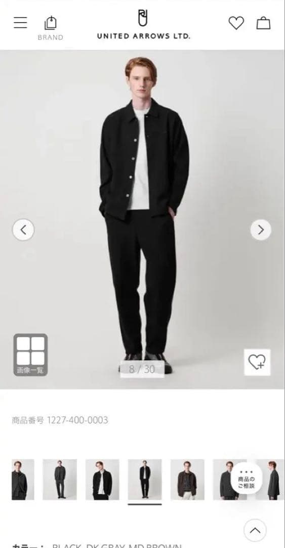 【LACOSTE ×BEAUTY&YOUTH】ワントーンシャツジャケット新品