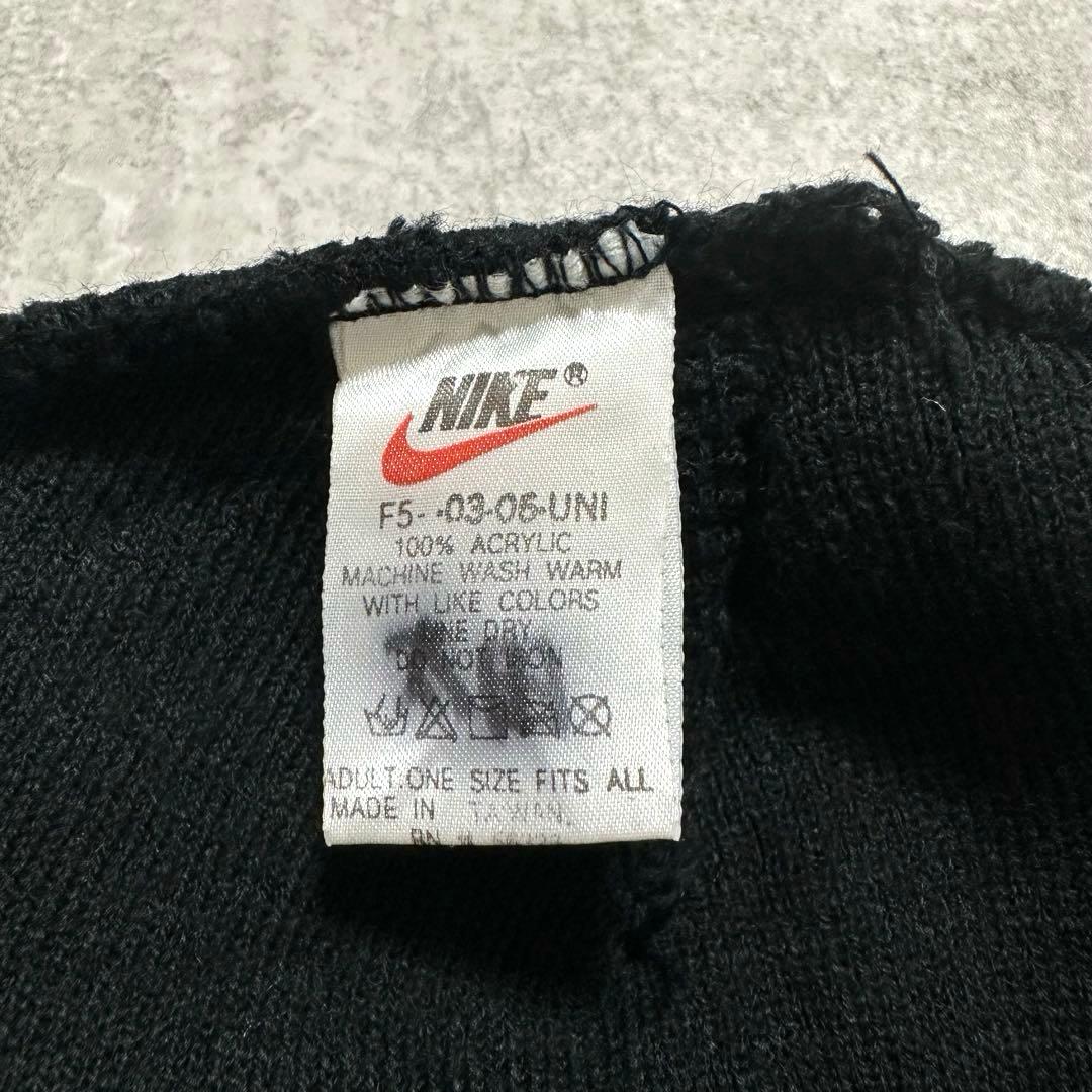 90s NIKE ビッグスウォッシュ ロゴビーニー ニット帽 菅田将暉 ブラック