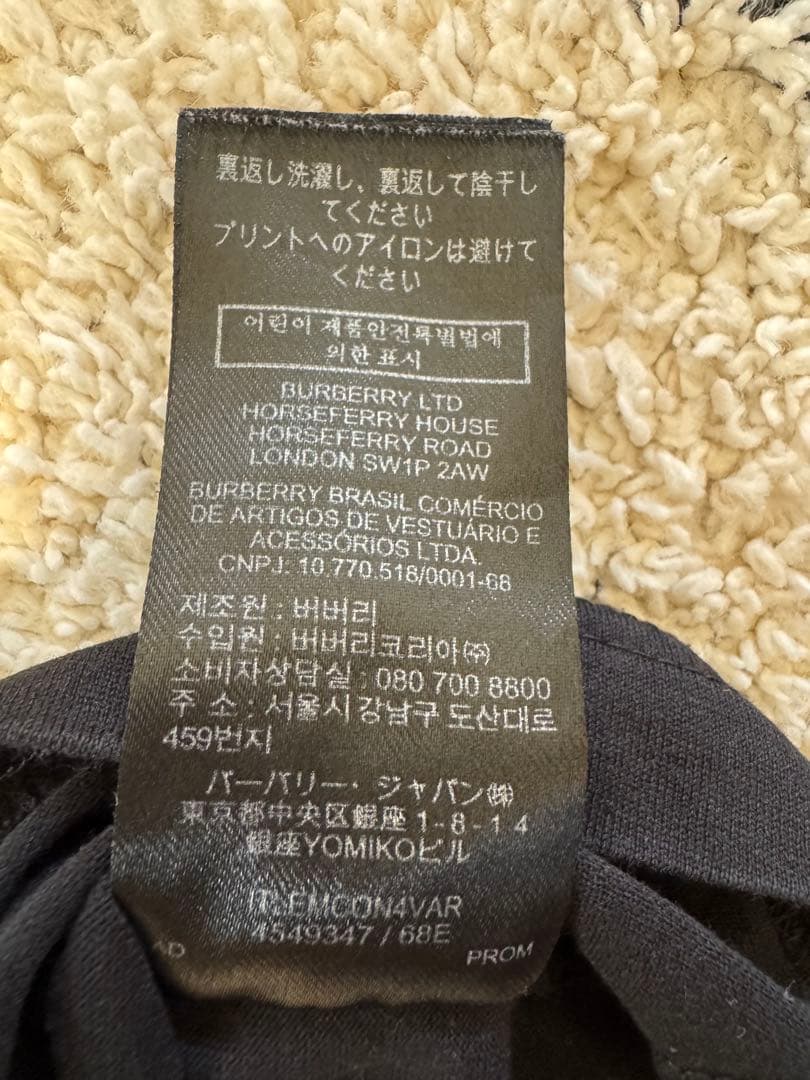 BURBERRY TB ロゴ　Tシャツ Sサイズ