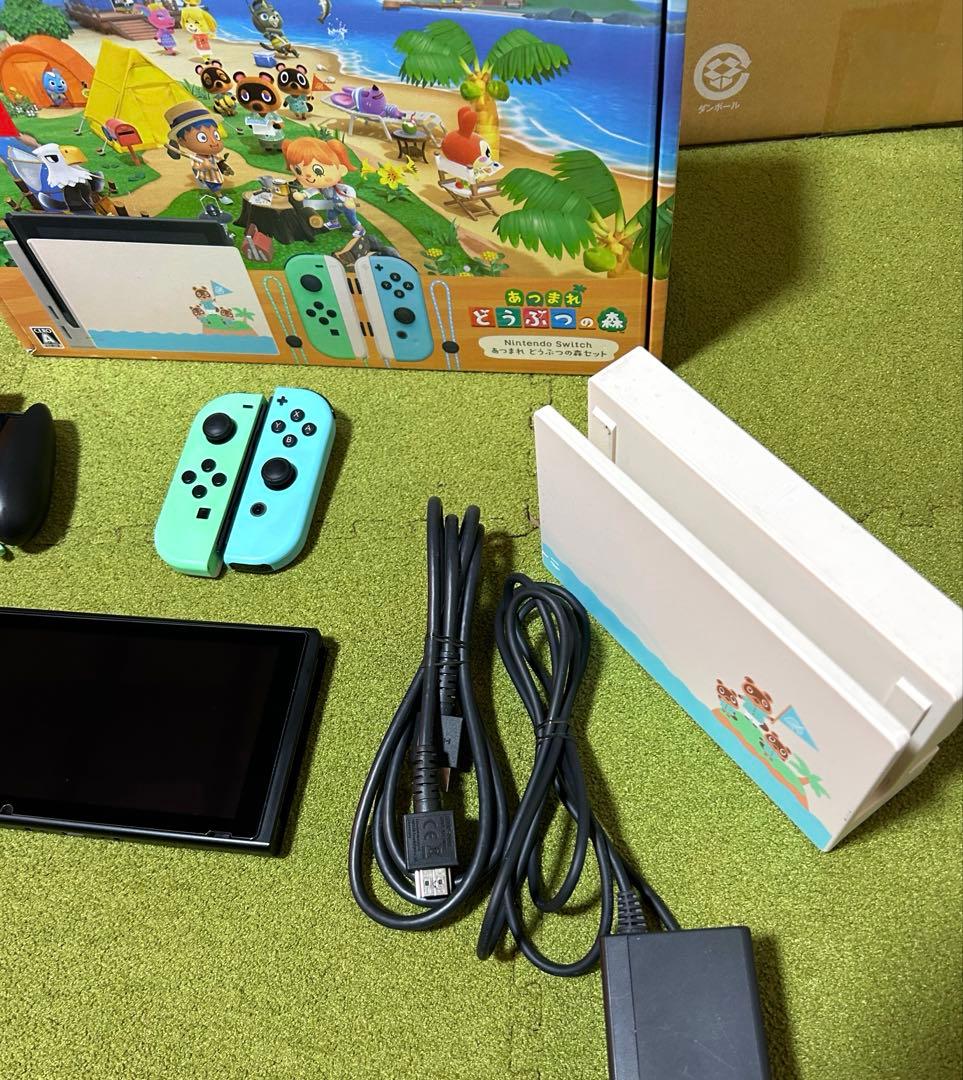 Nintendo Switch あつ森デザインプロコン付き