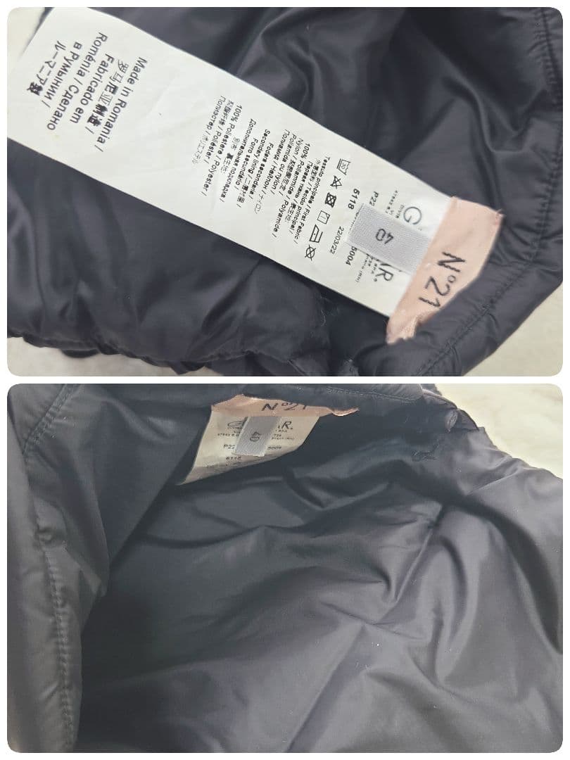 N21 numero ventuno ヌメロ　ボディバッグ　軽量　ふわふわ　黒