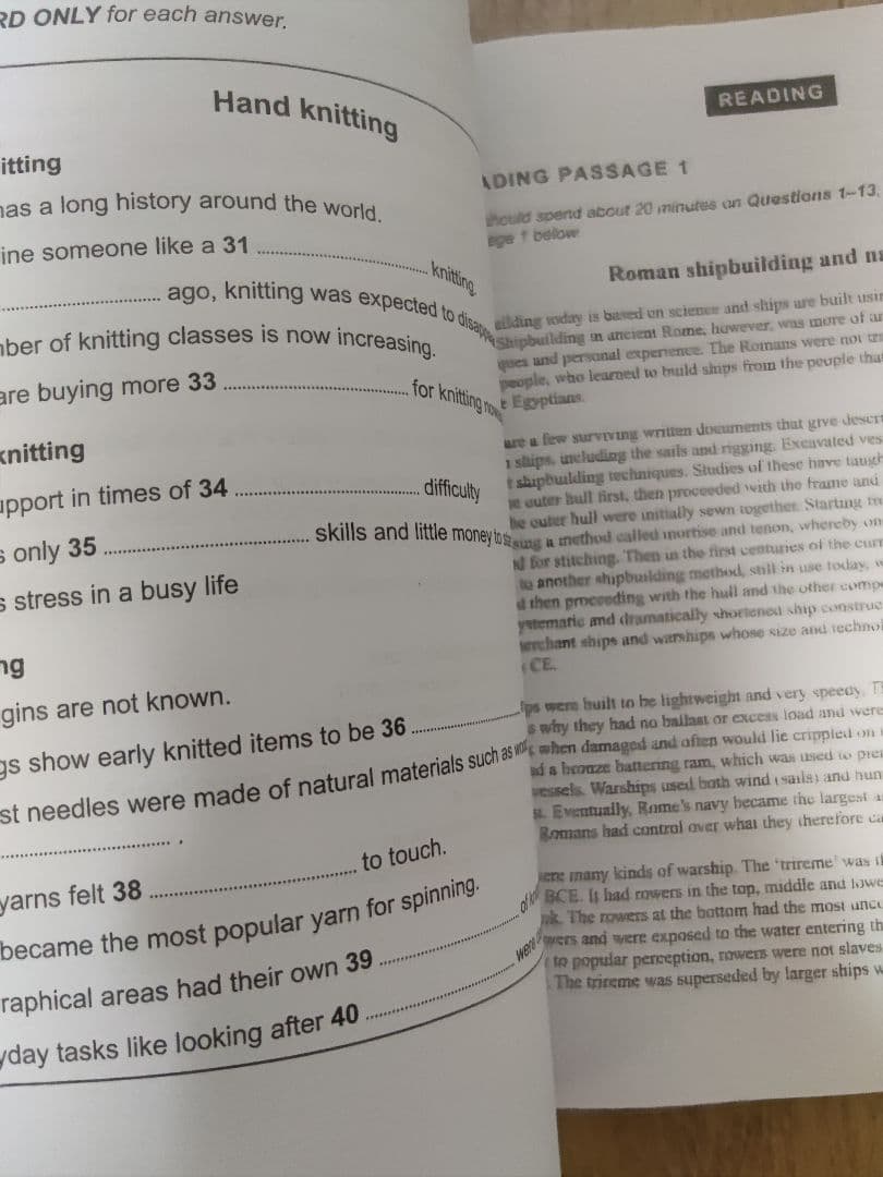 IELTS Academic 公式問題集 13-18 Cambridge 音源付
