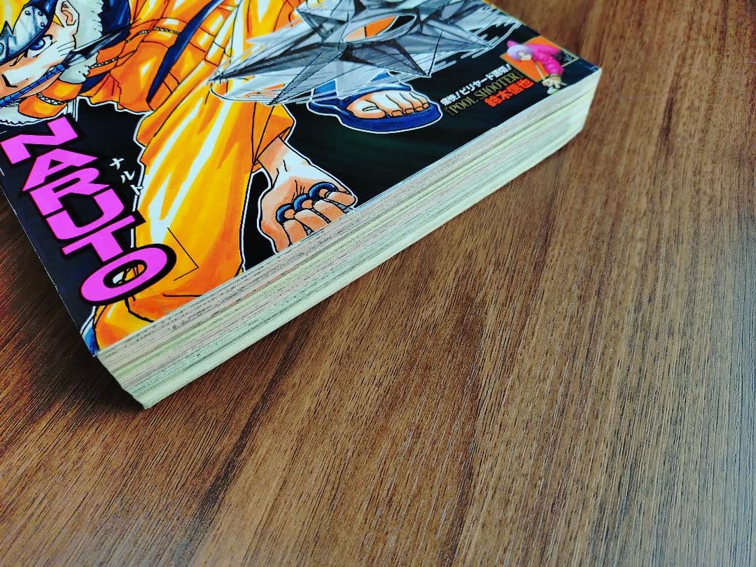 良品【週刊少年ジャンプ2000年14号】ナルト　NARUTO　表紙3回目