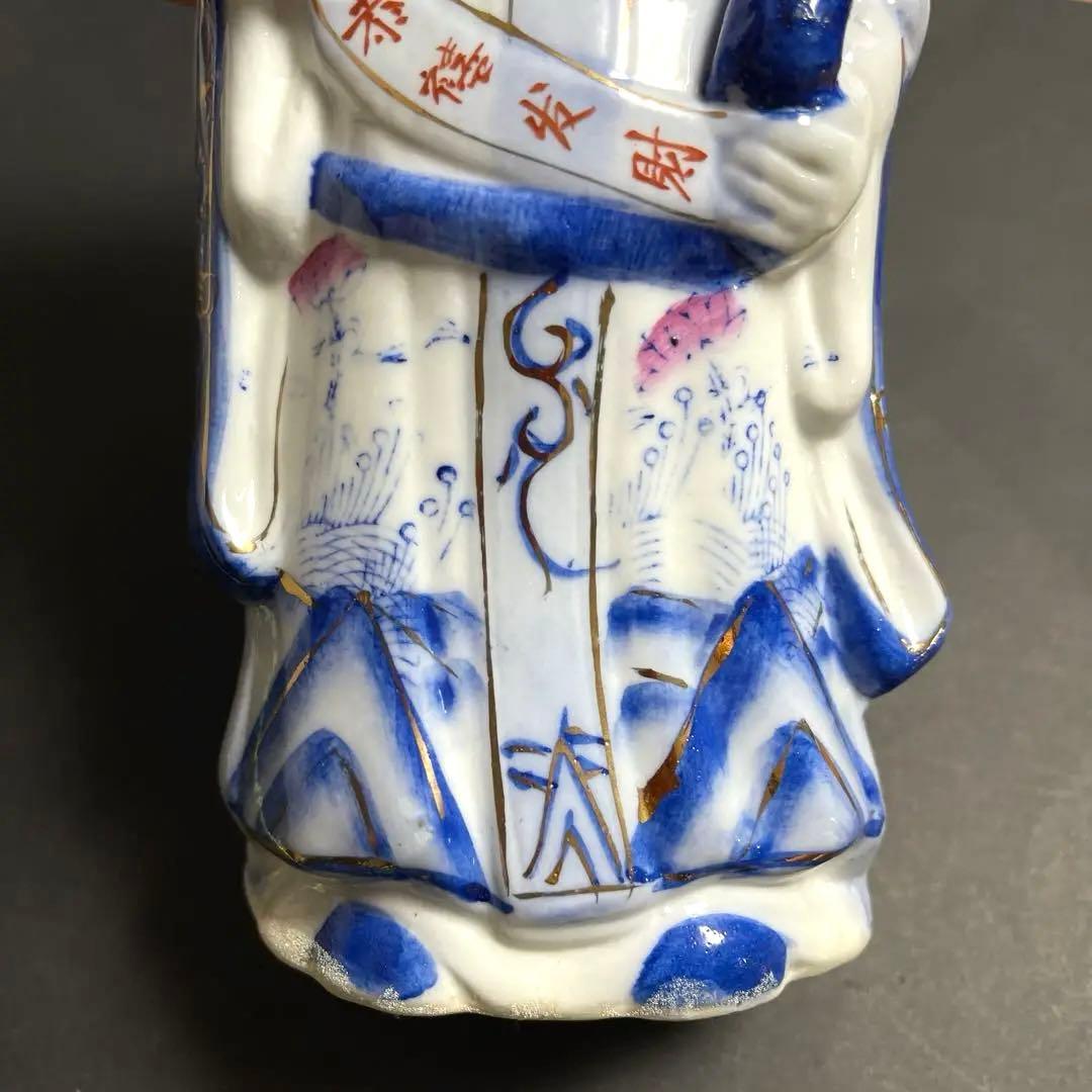 福禄寿三星神　中国　人物　人形　陶器　焼物　縁起物