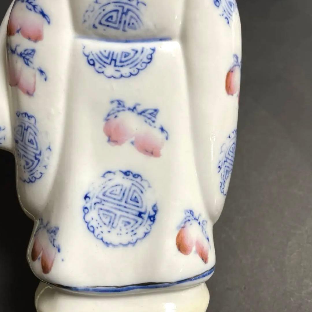 福禄寿三星神　中国　人物　人形　陶器　焼物　縁起物