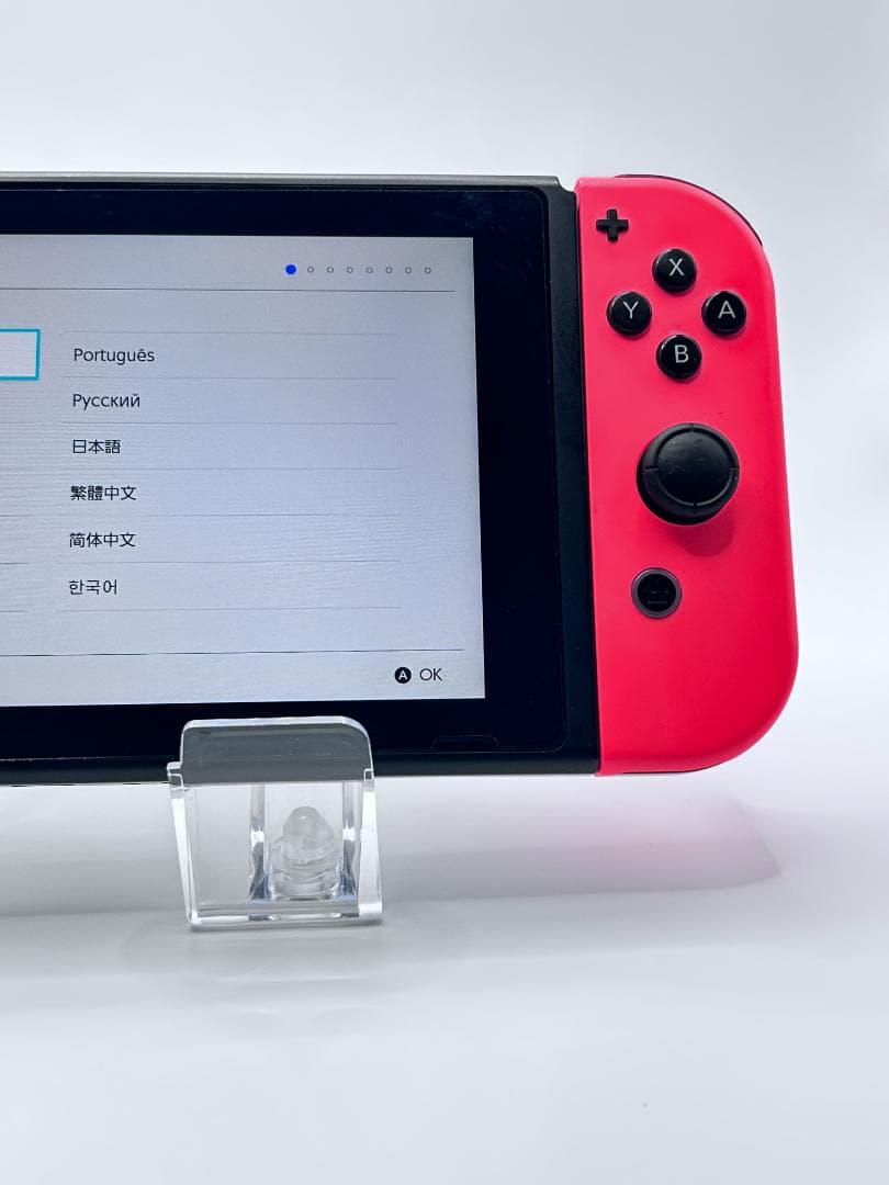 Nintendo Switch 本体 ジョイコン 動作確認済 #127