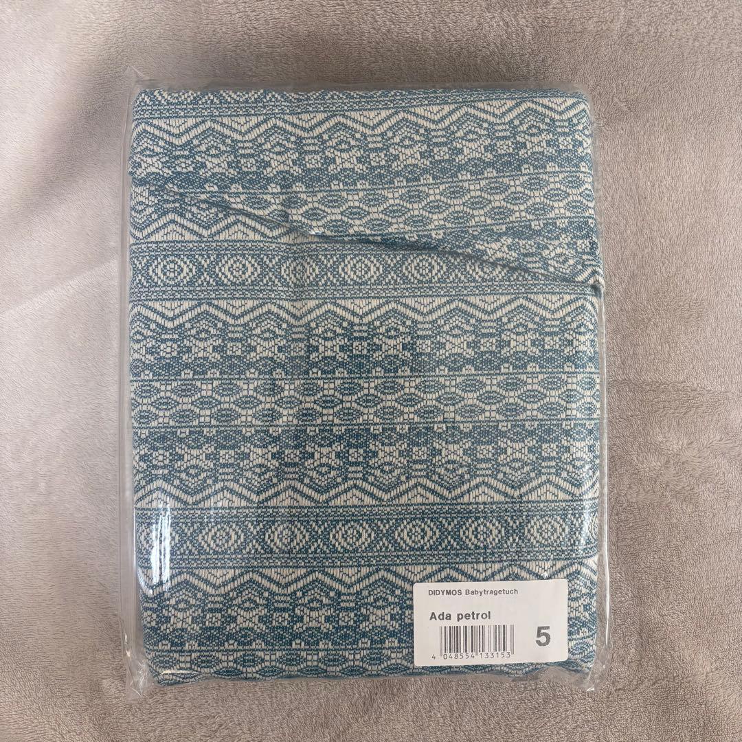 DIDYMOS Ada petrol 抱っこ紐 ディディモス ベビーラップ