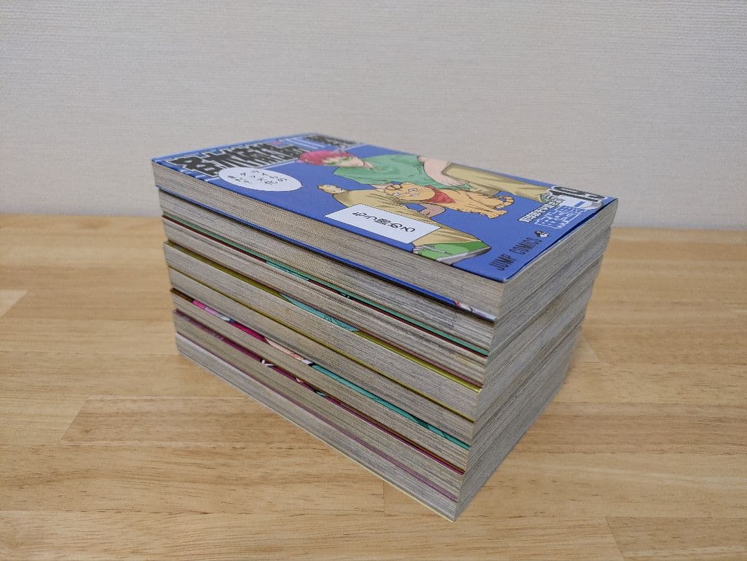 斉木楠雄のΨ難 1-26巻セット