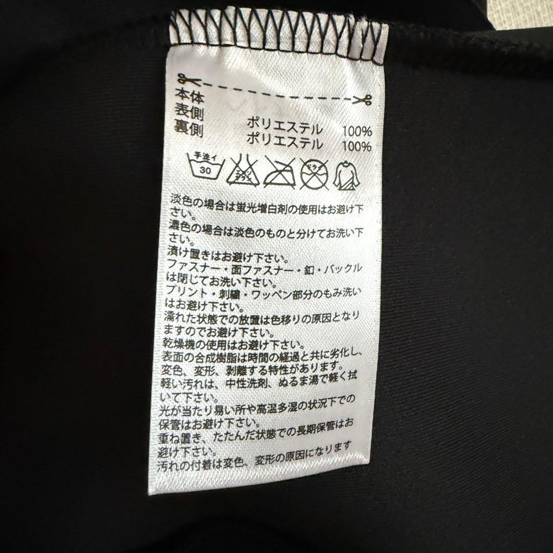 【美品】アディダス × リタ・オラ 　トラックジャケット　ジャージワンピース