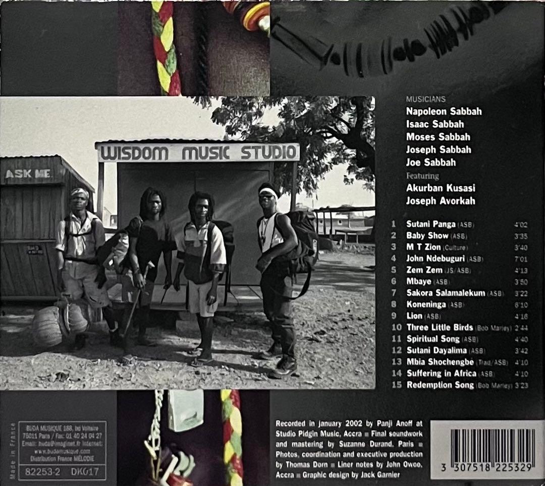 AfricanShowBoyz Spiritual Song 国内流通CD 廃盤