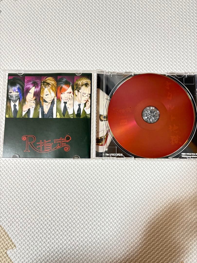 R指定　オカルト地獄 #ヴィジュアル系 #R指定
