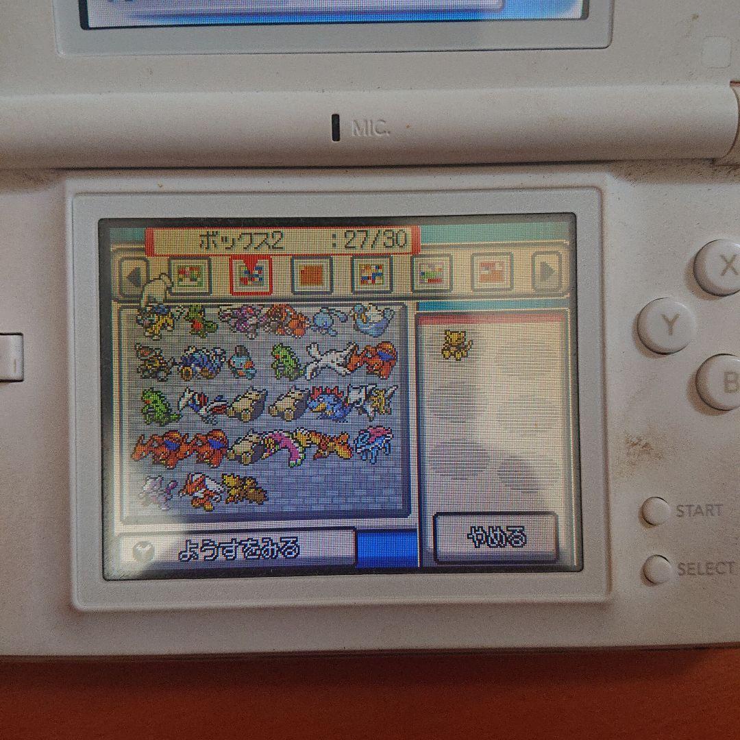 ポケモン