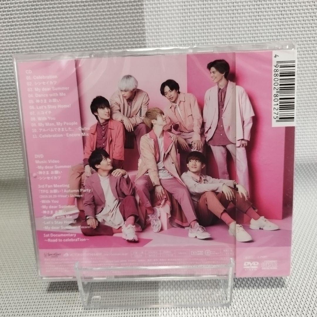 ＊TFG celebraTion 初回限定盤A 新品 未開封 CD+DVD