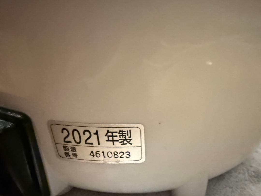 象印マホービン 加湿器 スチーム式 3.0L ホワイト EE-RR50-WA