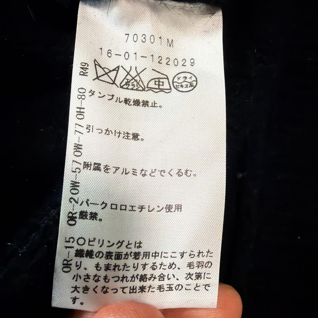 vivienne westwood red label 変形カーディガン オーブ