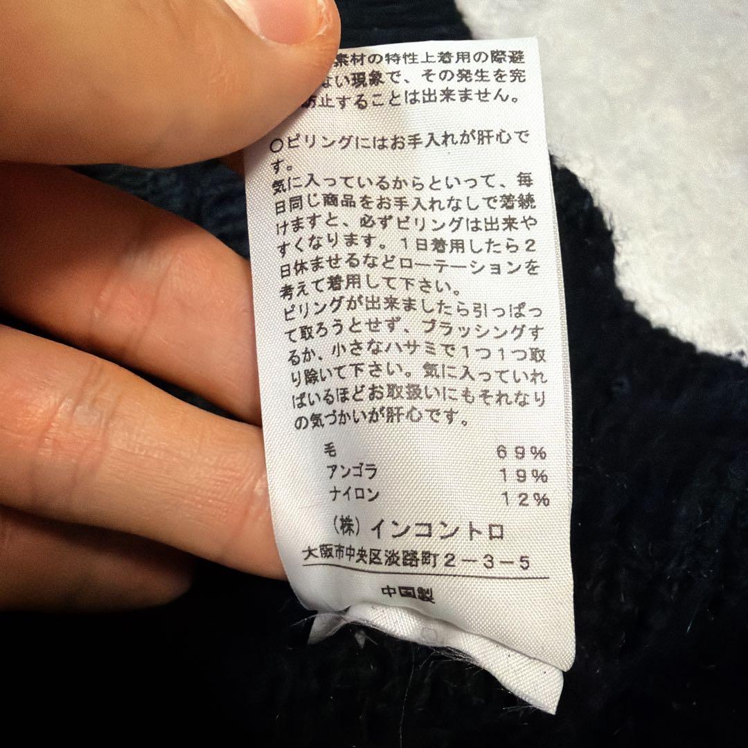 vivienne westwood red label 変形カーディガン オーブ