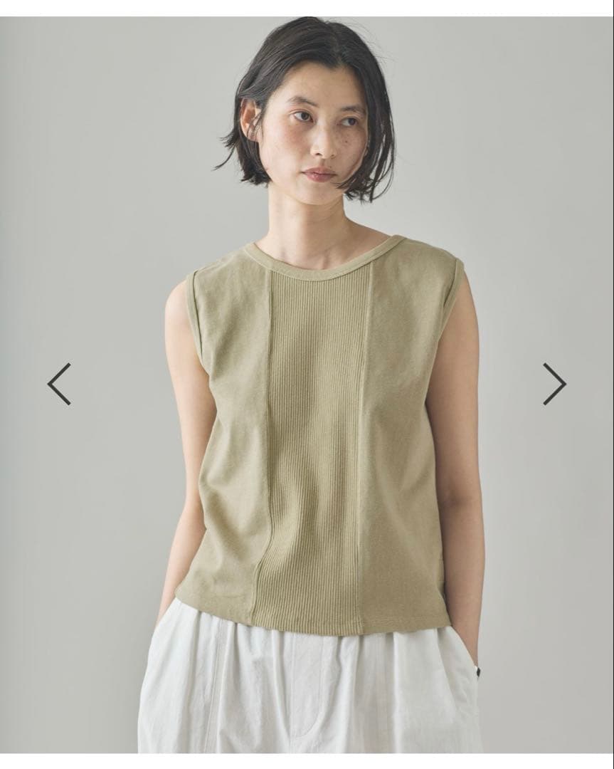新品　Curensology フェードコンビカーディガン　ノースリーブ　セット