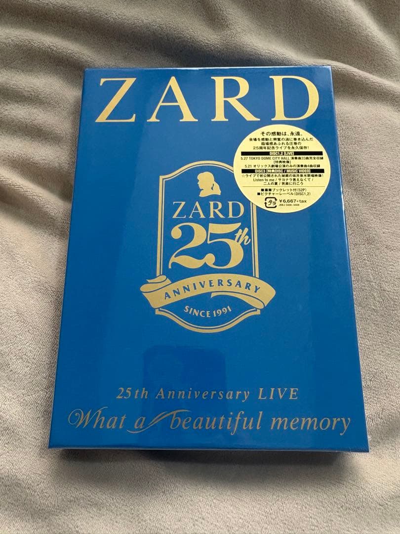 ZARD 2510年 LIVE“What a beautiful memory\"