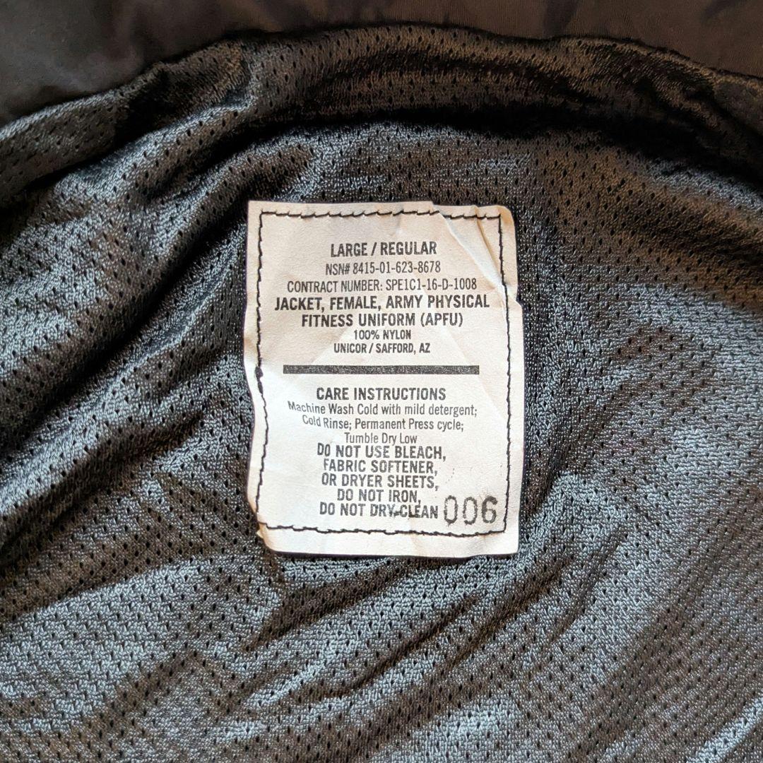 米軍 ARMY APFU トレーニングジャケット ナイロン ブラック USED