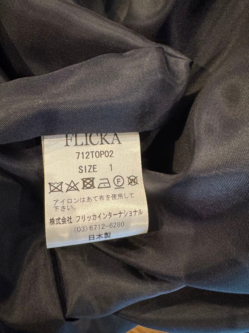 【卒園、入学式】トゥモローランド フリッカ　ネイビー ワンピース