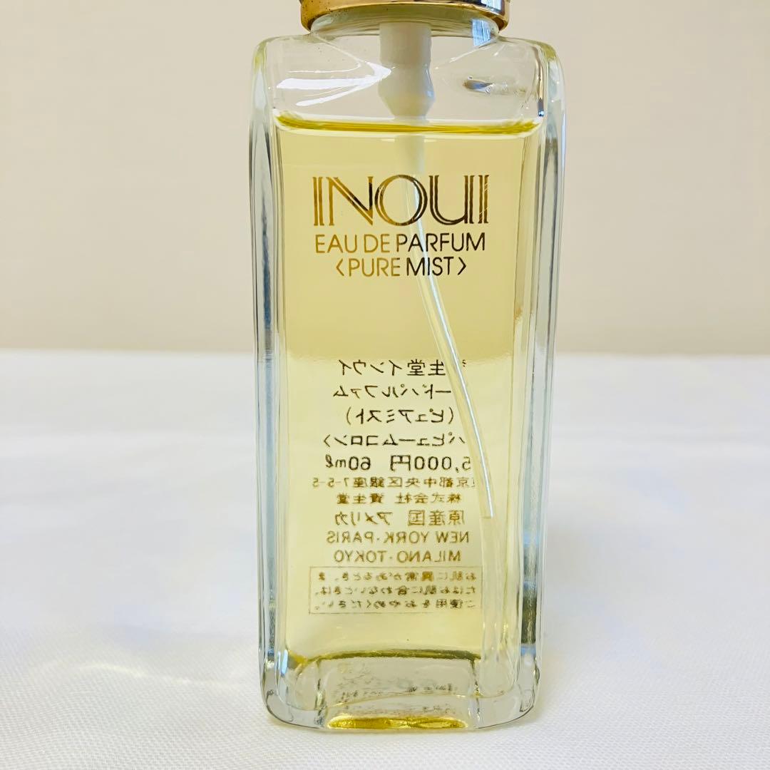 モコモコ 　資生堂　インウイ　オーデパルファム　香水　60ml