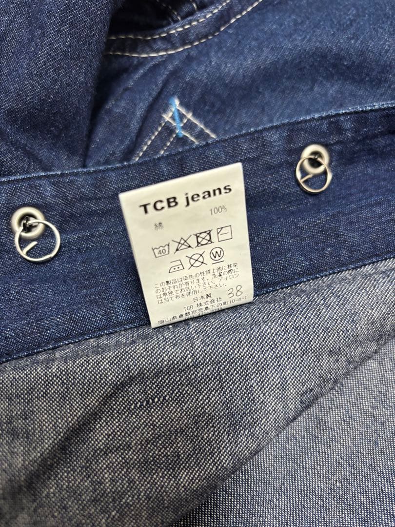 【超美品】TCB jeans cathartt カバーオール 38