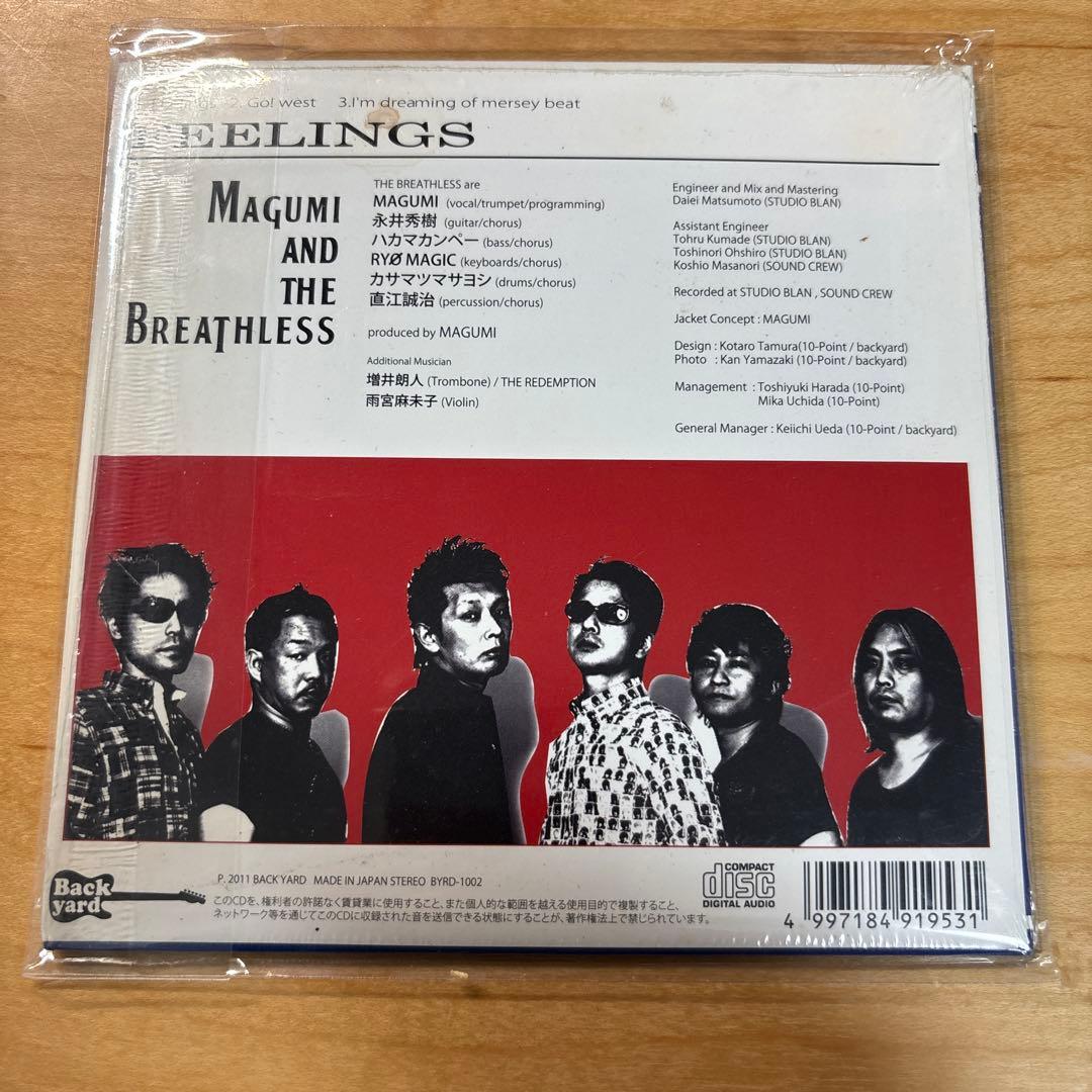 邦楽 Feelings MAGUMI AND THE BREATHLESS