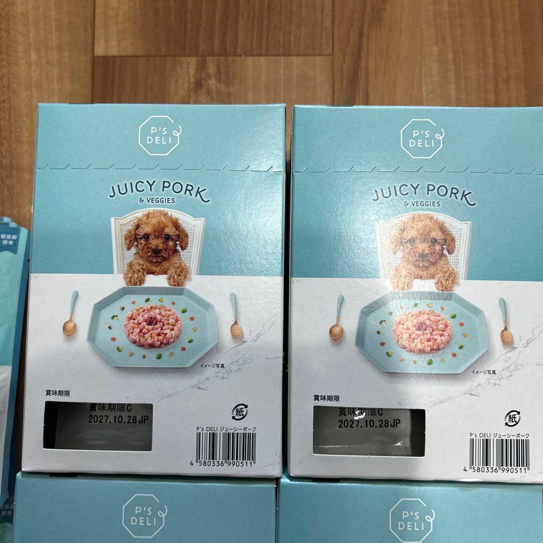 JUICY PORK & VEGGIES 50g×12個